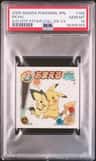 Pichu