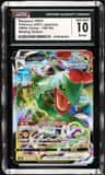 Rayquaza Vmax