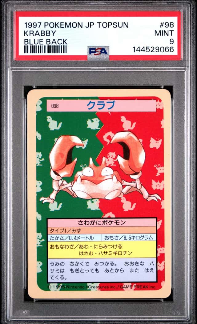 Krabby