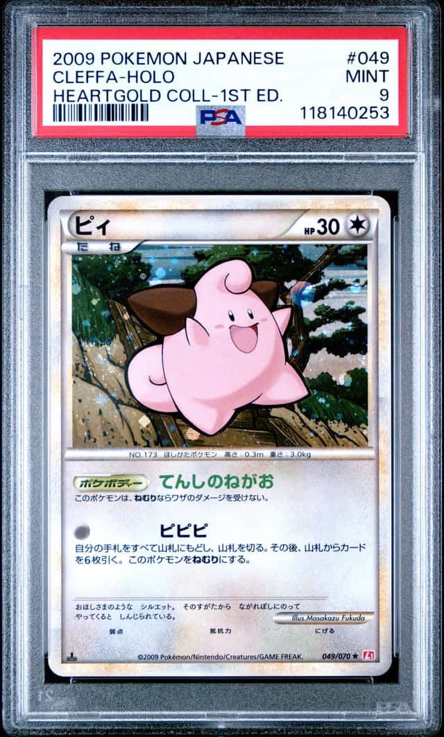 Cleffa