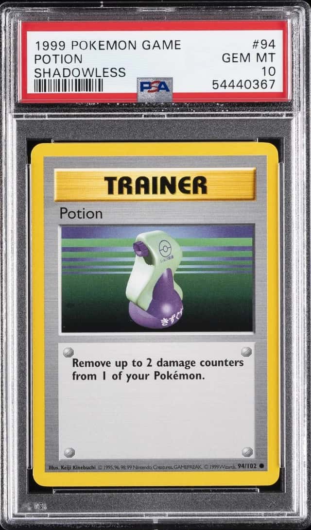 Potion