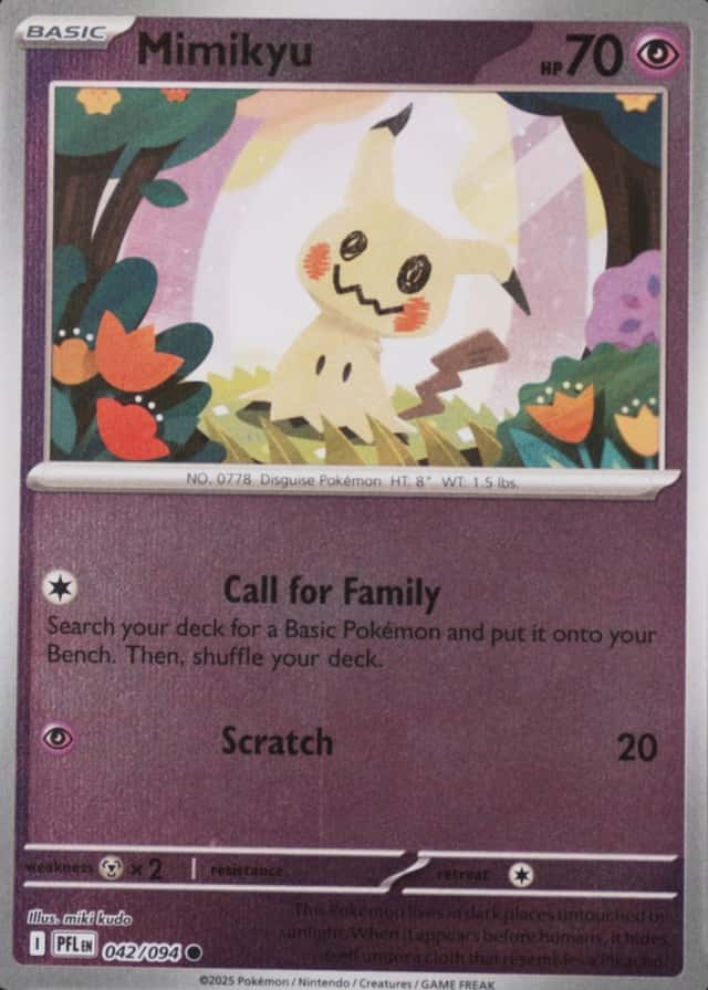 Reverse Holo
