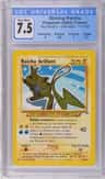 Shining Raichu