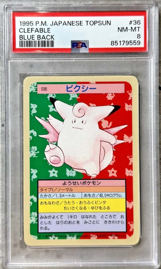 Clefable