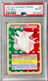 Clefable