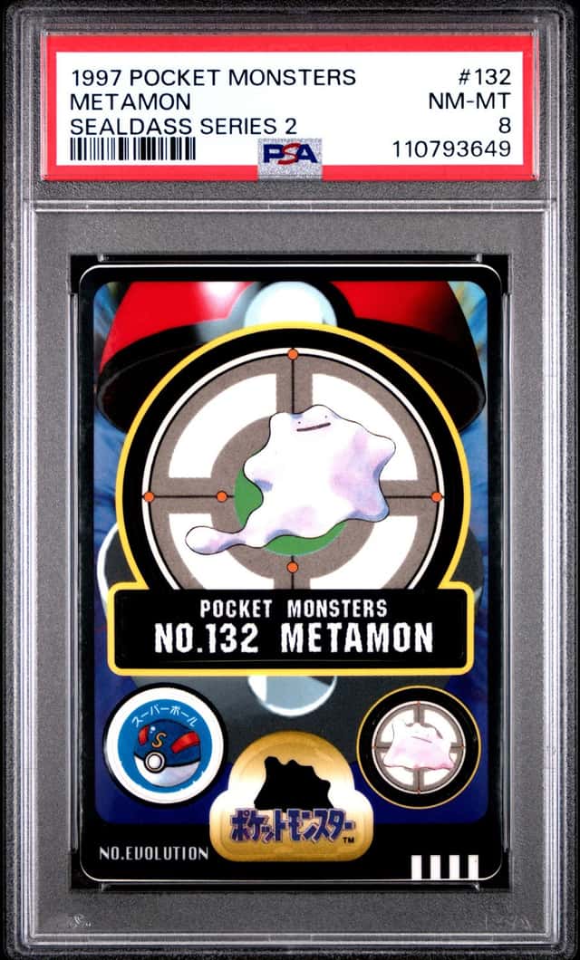 Metamon