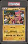 Birthday Pikachu