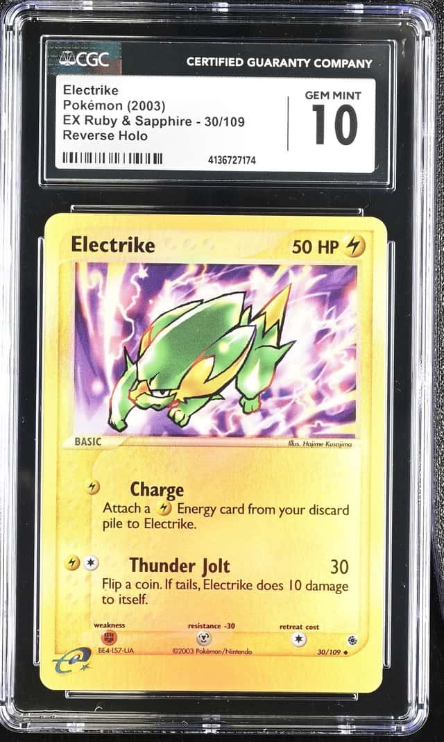 Electrike