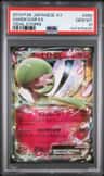 Gardevoir Ex