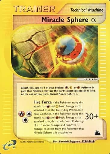 Reverse Holo