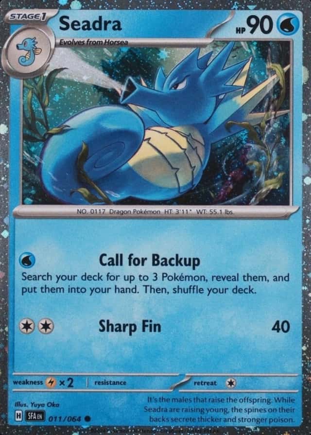 Base / no variant