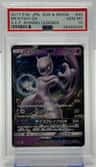 Mewtwo Gx