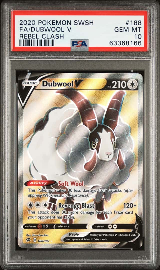 Dubwool V