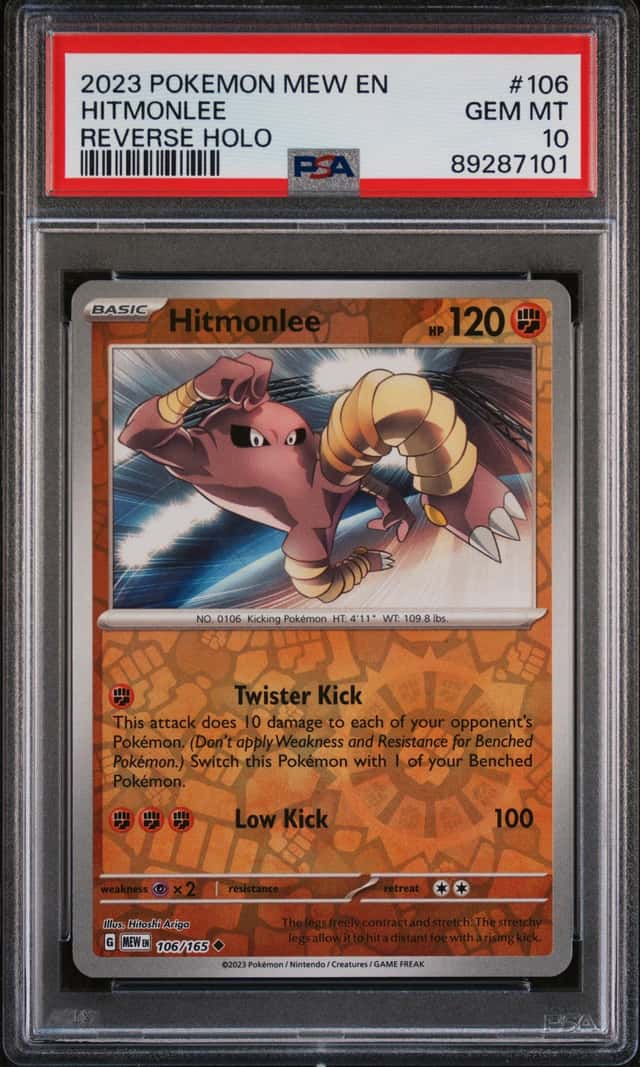 Hitmonlee
