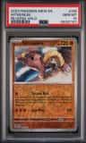 Hitmonlee