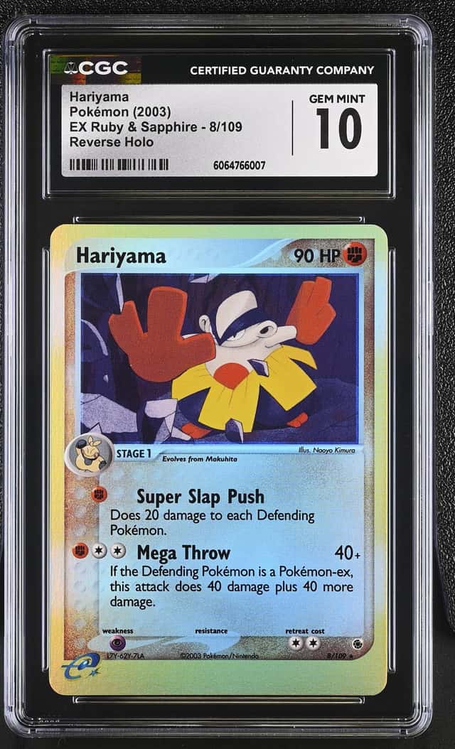 Hariyama