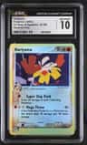 Hariyama