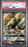 Zeraora Gx