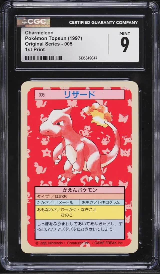 Charmeleon