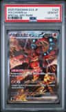 Volcanion Ex