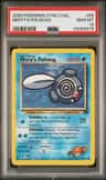 Misty'S Poliwag