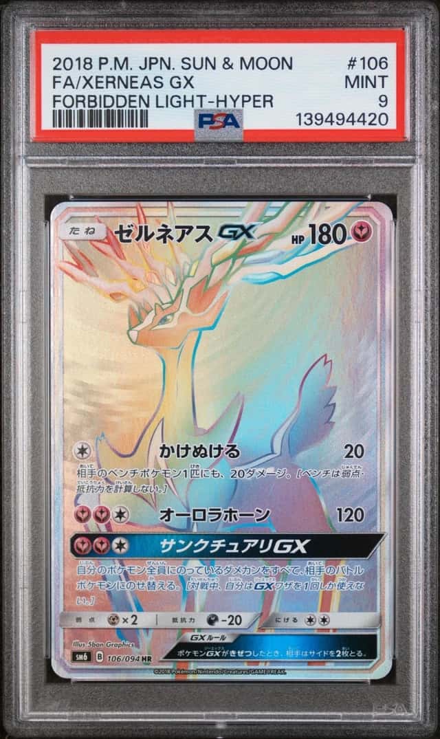 Xerneas GX