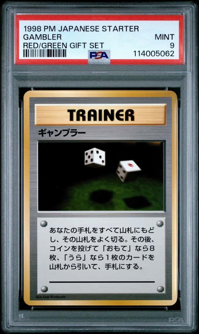 Gambler