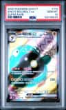Iono'S Bellibolt Ex