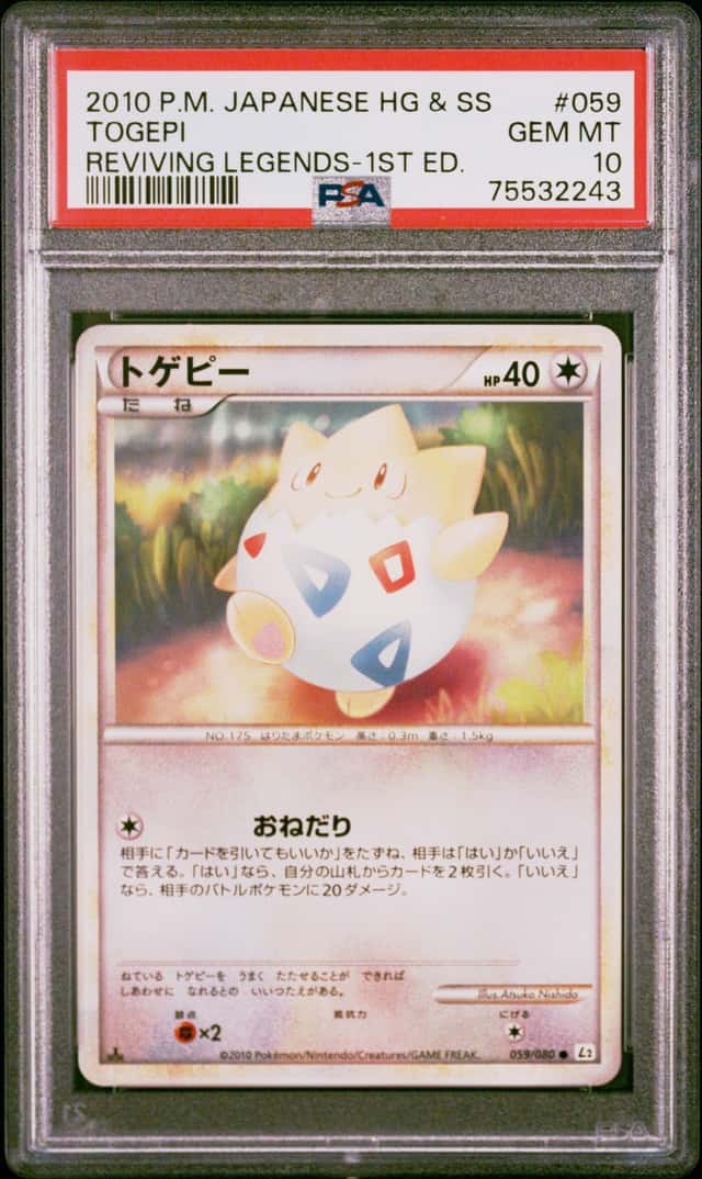 Togepi
