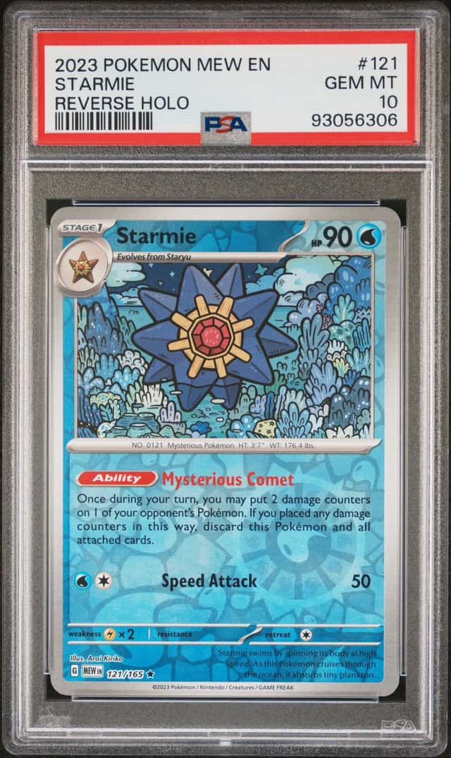 Starmie