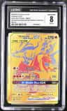 Reshiram & Charizard Gx