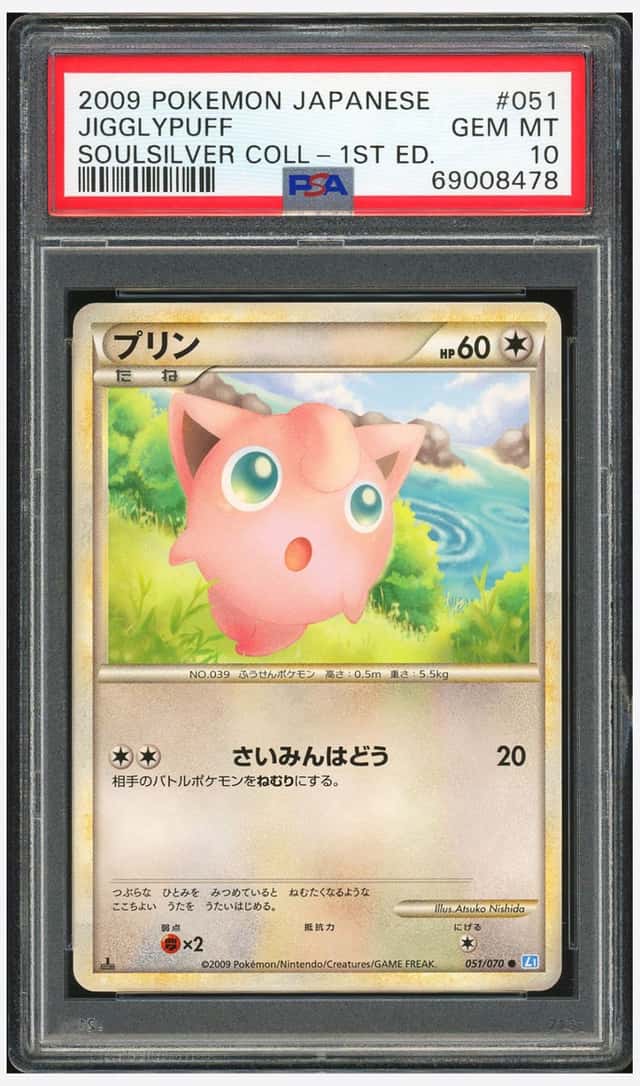 Jigglypuff