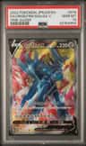 Origin Forme Dialga V