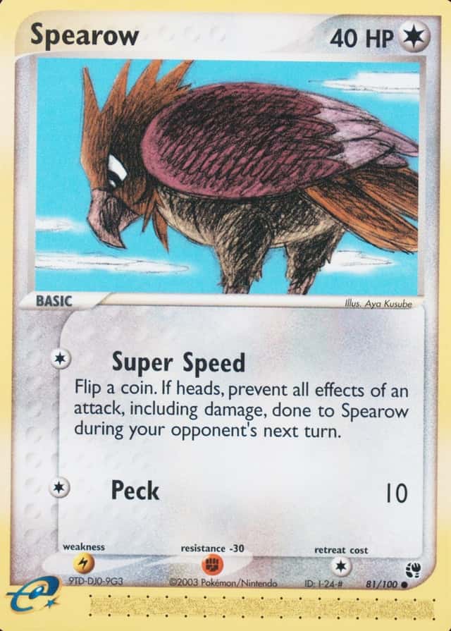 Base / no variant