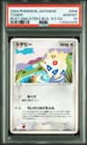 Togepi
