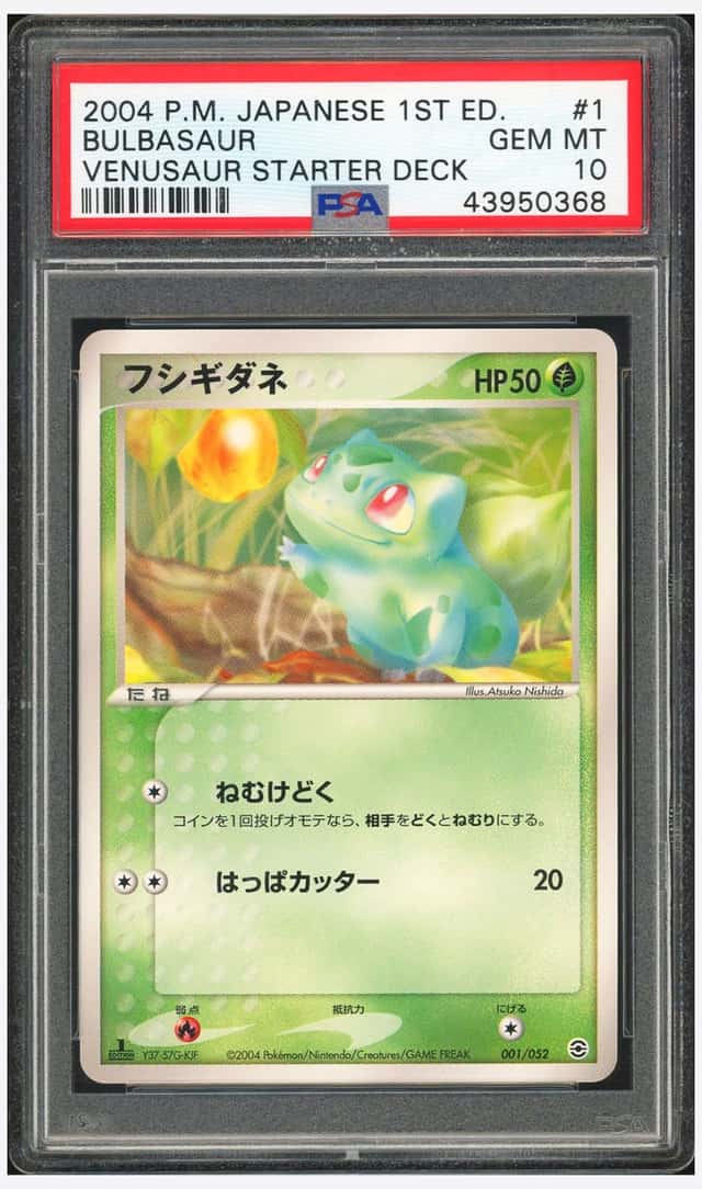 Bulbasaur
