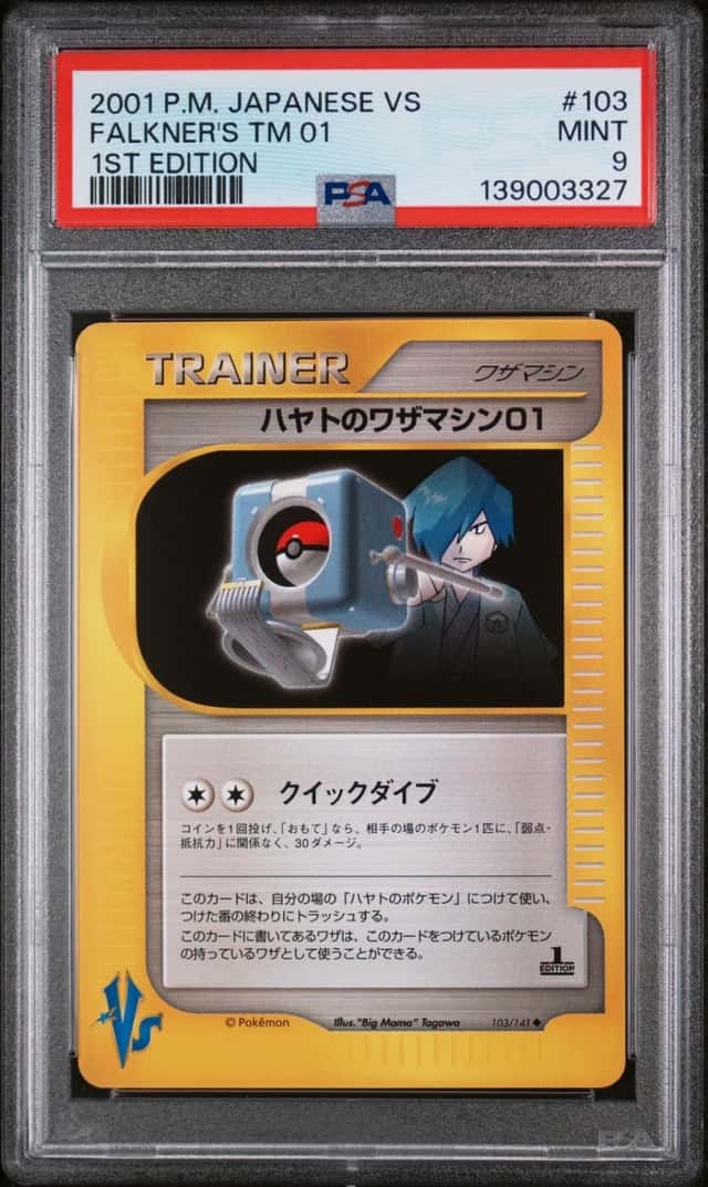 Falkner's Tm 01