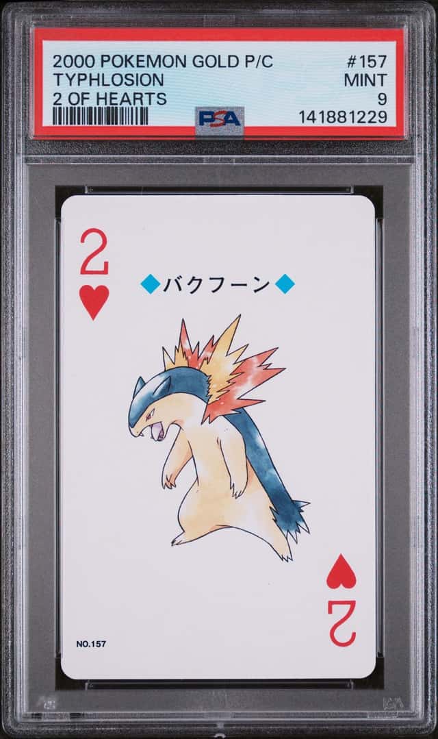 Typhlosion