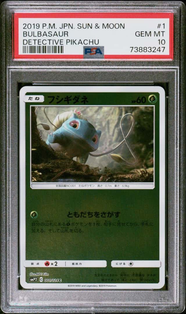 Bulbasaur