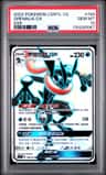 Greninja Gx