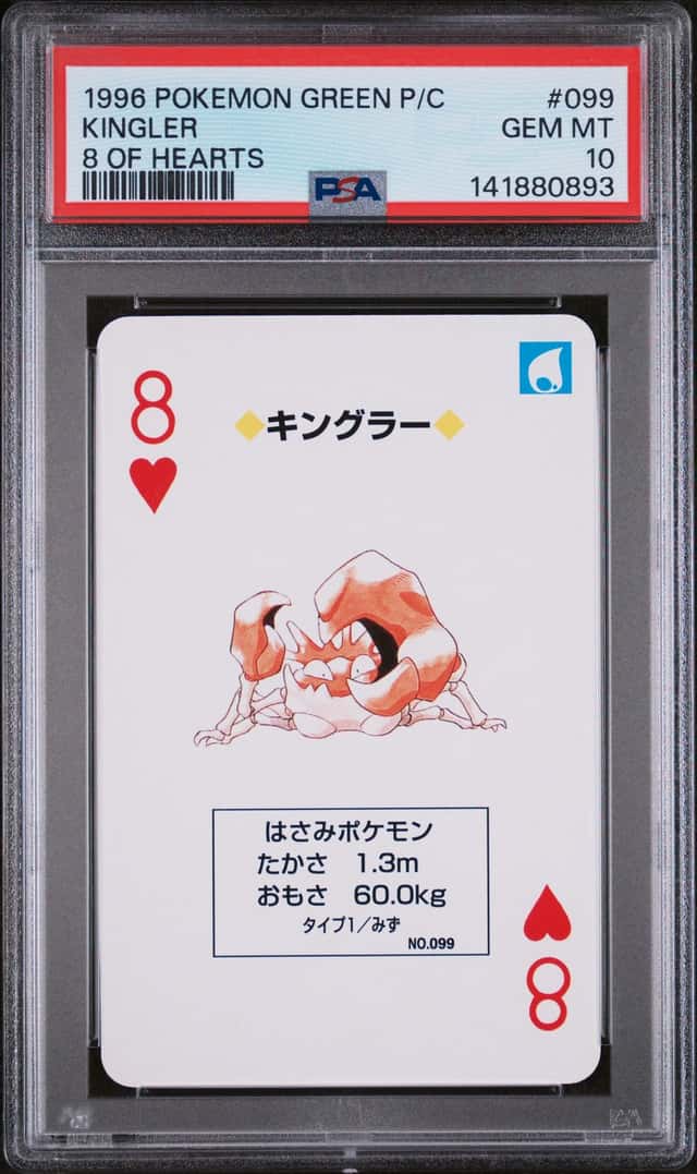 Kingler