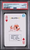 Kingler
