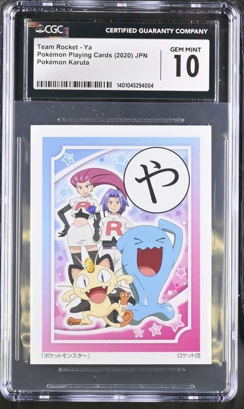 Team Rocket - Ya