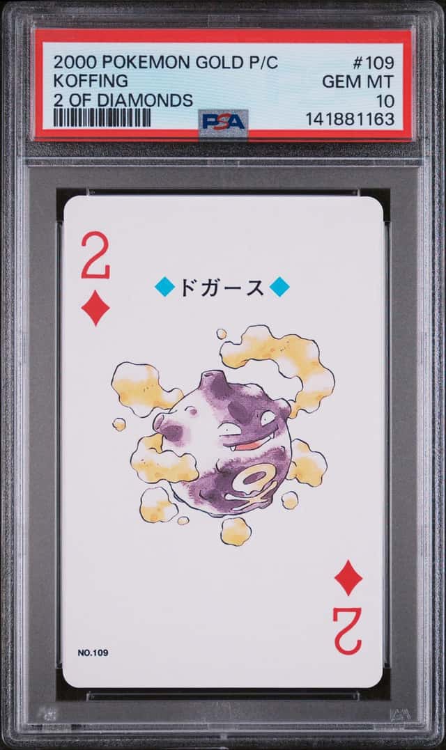 Koffing
