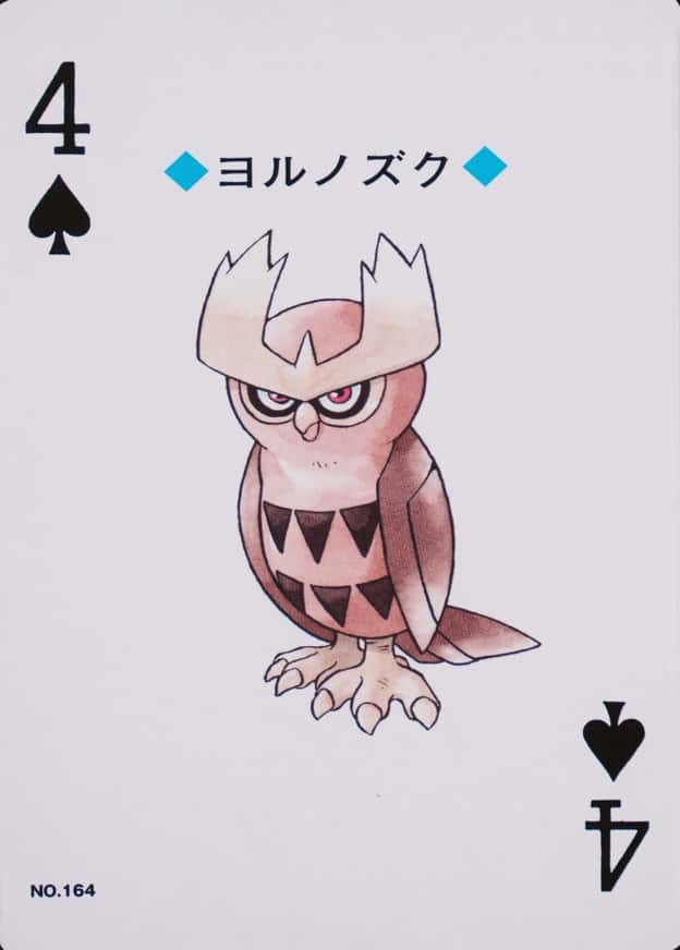 4 Of Spades