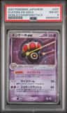 Claydol Ex