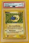 Mareep