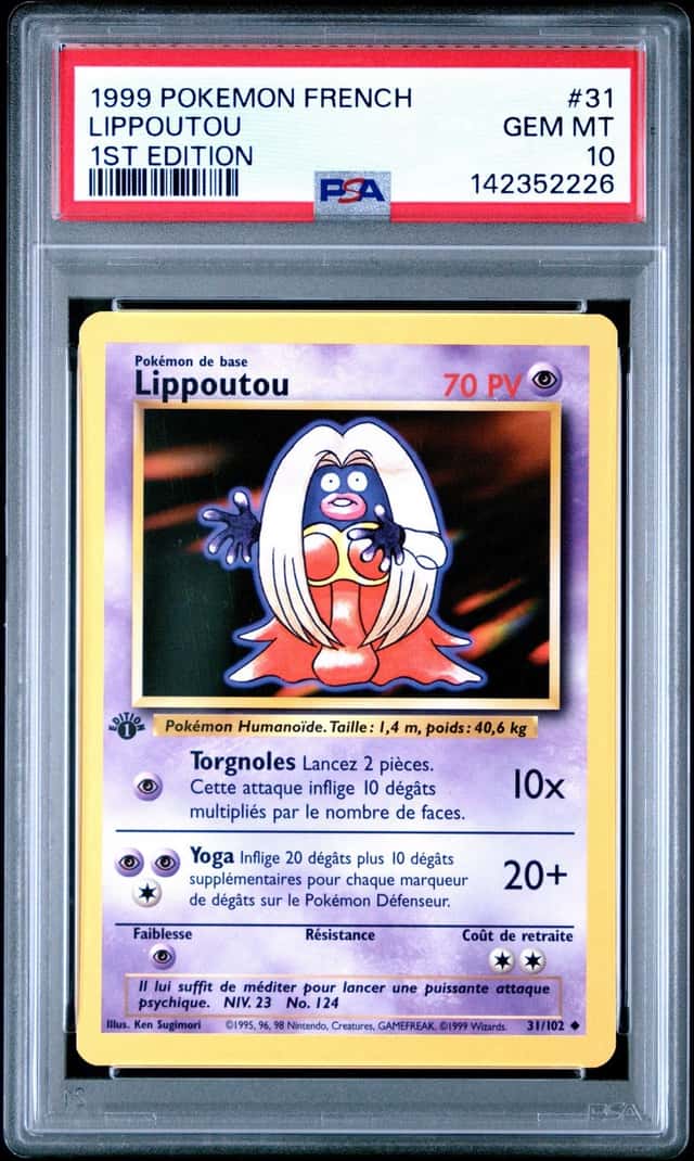 Lippoutou