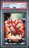 Corphish
