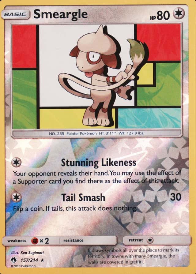 Reverse Holo